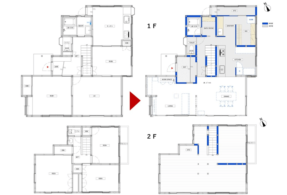 北欧テイストの一戸建てリノベーション事例　間取り図