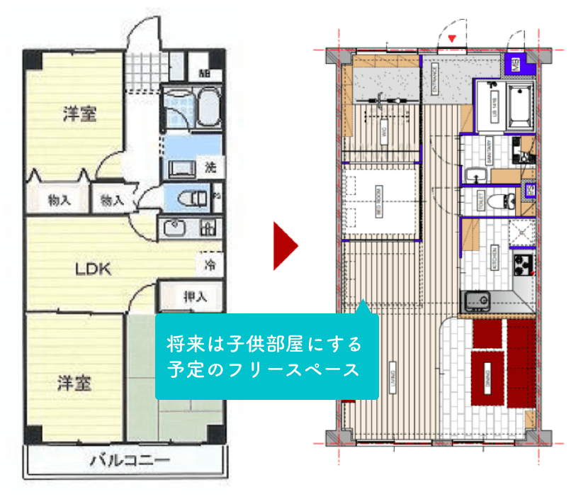 3ldkリノベーションの間取り図3