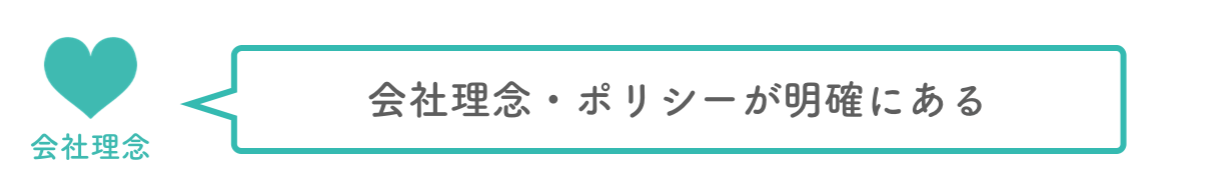 リノベーションの工務店の見極め方7