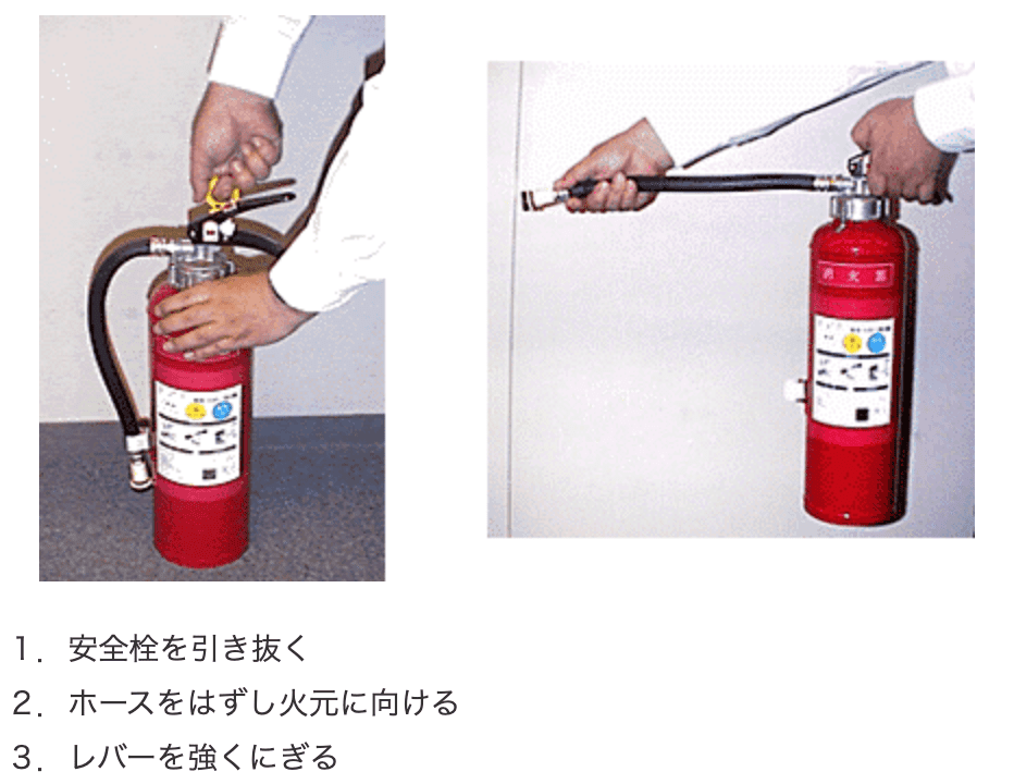 マンション 火事画像