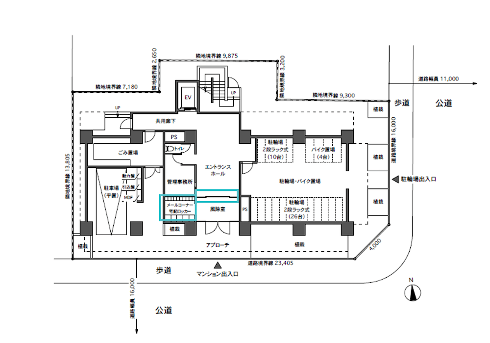 マンション 平面 図画像