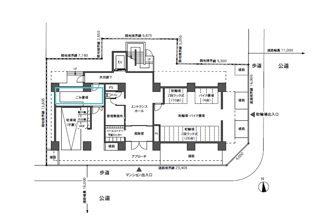 マンション 平面 図画像