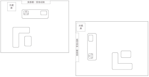 リビング全体を見渡せるアイランドキッチンカウンター