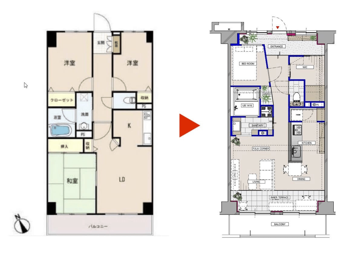 植物のためのリノベーションBefore&After