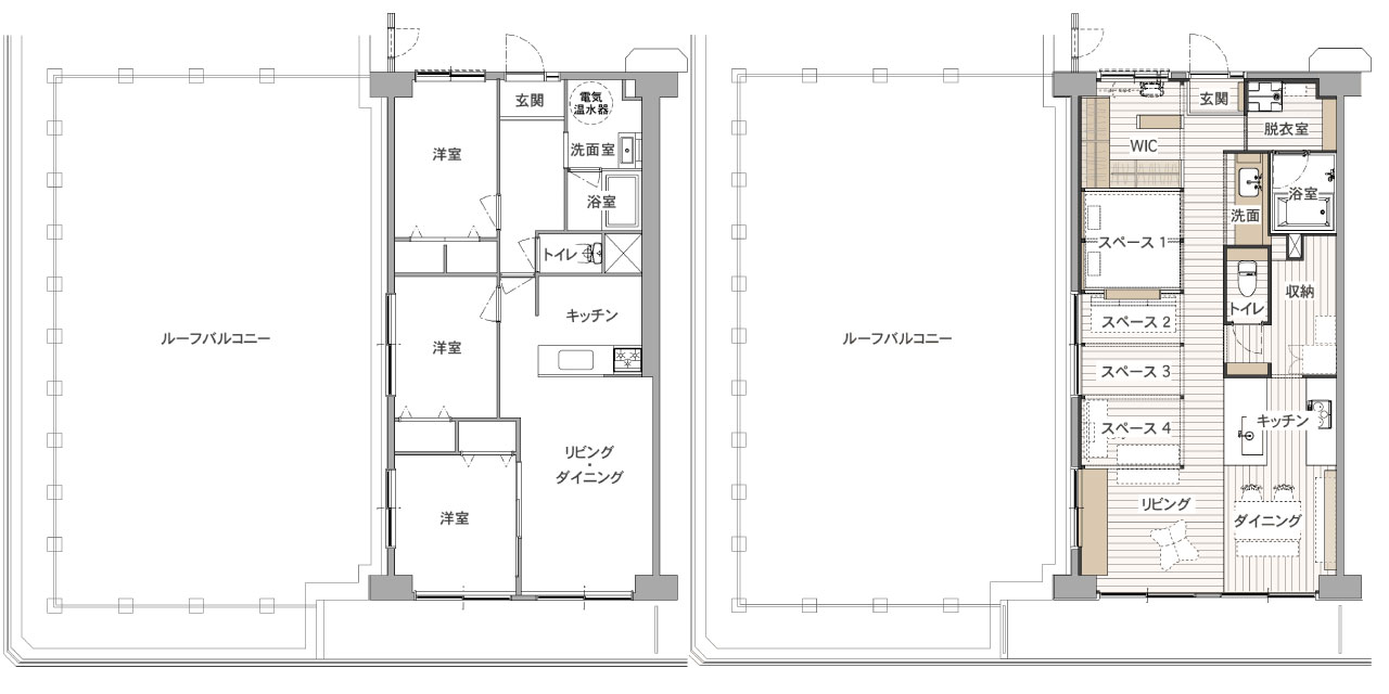 リノベーション事例①ビフォーアフター