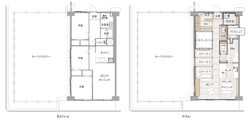 ▼間取り図　Before＆After