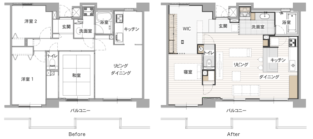 細部にこだわりが光る大人の上質空間⑤