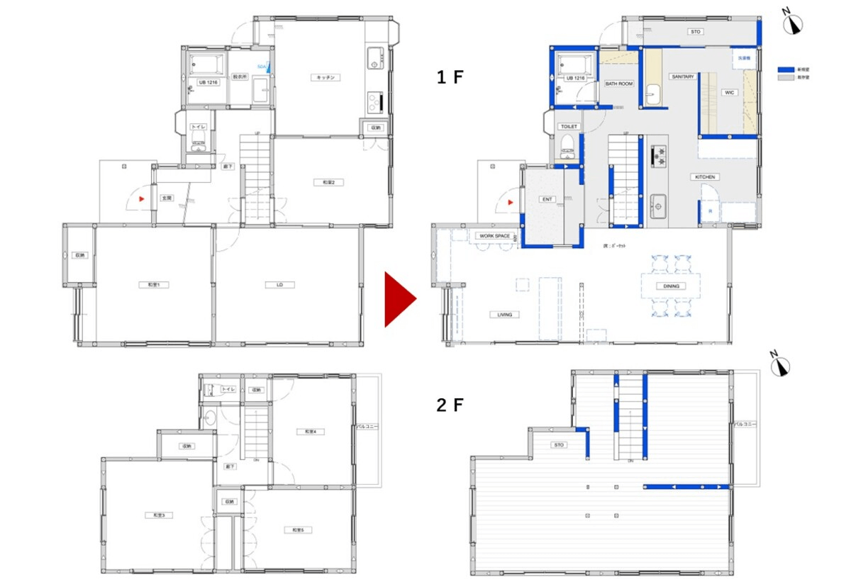 【2052万円（税別）／木造2階建て】戸建てのフルリノベーション事例②（間取り）