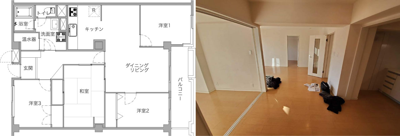 3部屋を1部屋にして広く明るいLDKを実現　ビフォー