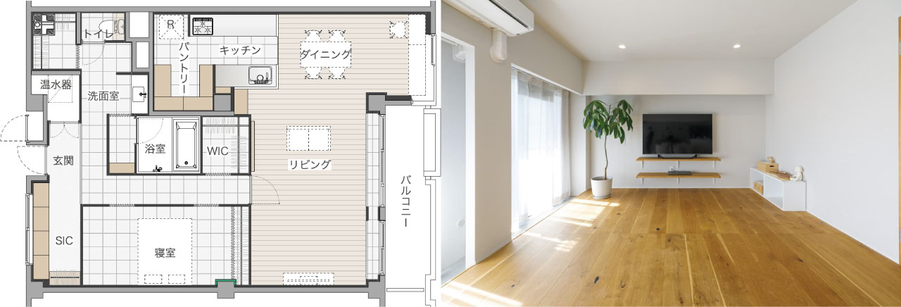 3部屋を1部屋にして広く明るいLDKを実現　アフター