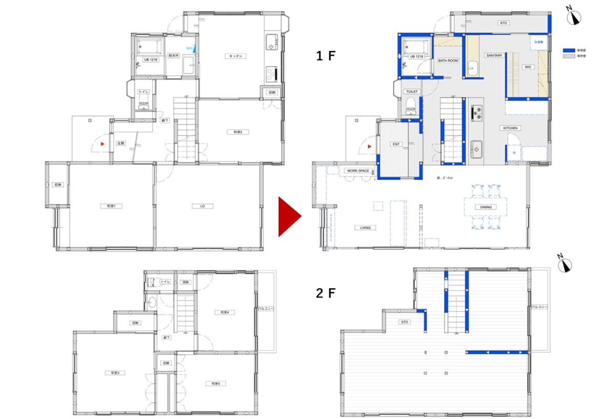 【事例1】築50年の木造住宅を可変性の高い住まいにリノベーションした事例-間取り図