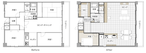 間取りやデザインの自由度が高い【BEFORE＆AFTER】