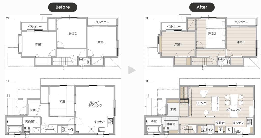 CASE2　戸建て