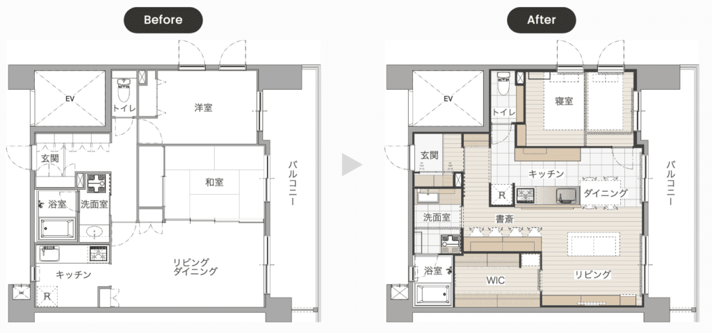 CASE3　マンション