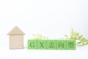 2025年版】新築住宅補助金制度の完全ガイド！最大160万円のGX志向型