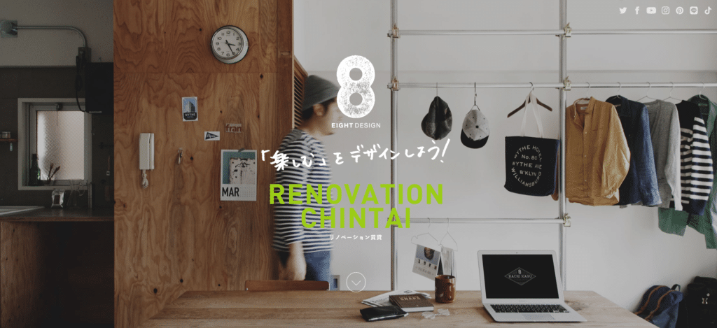 8DESIGN