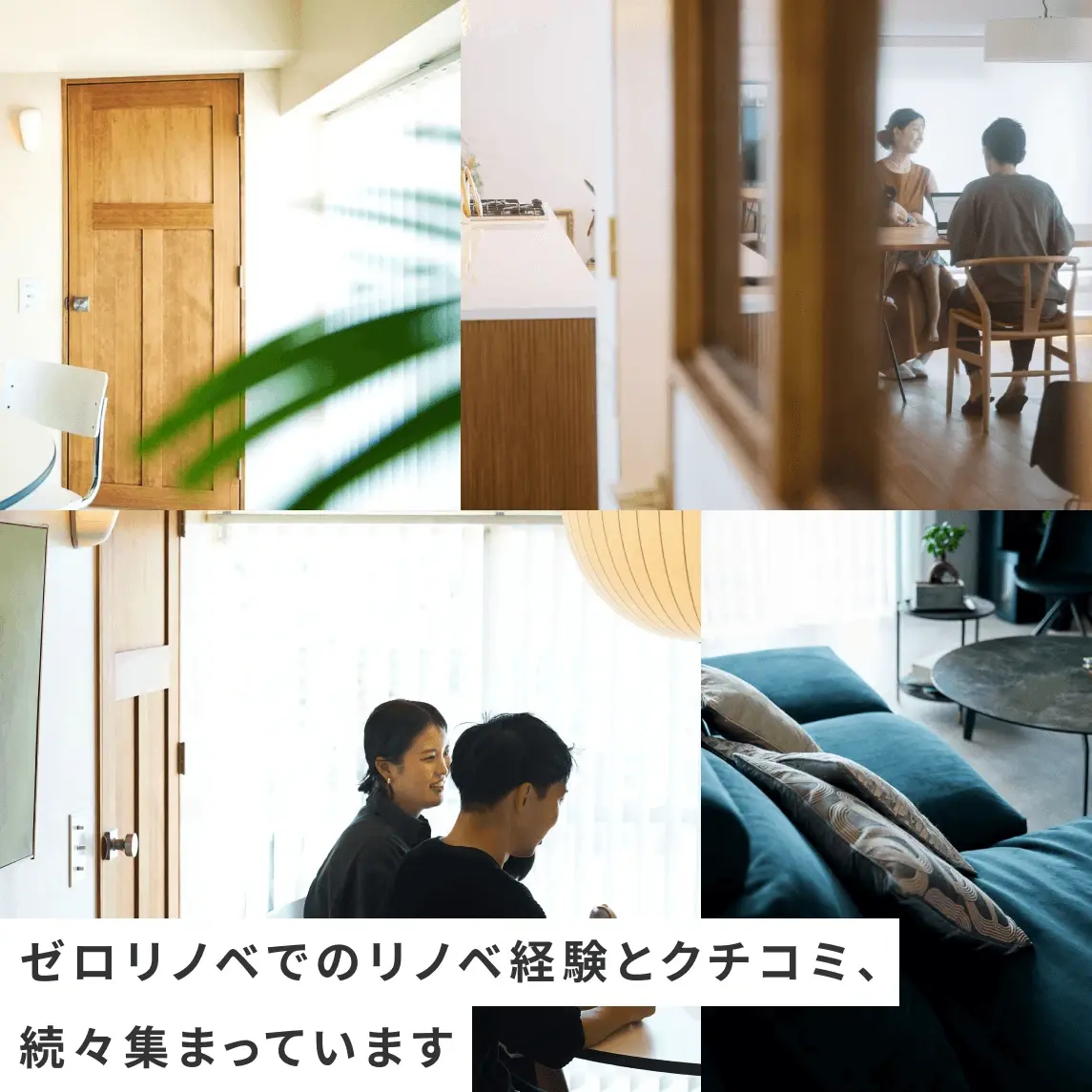 ポップアップバナー