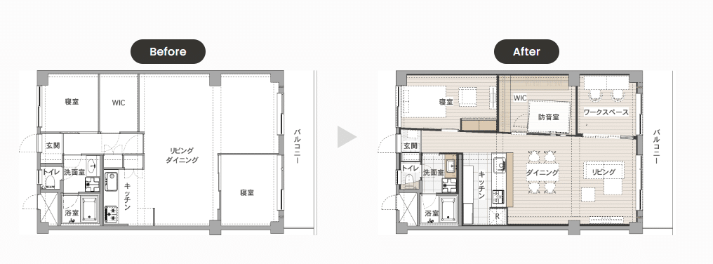 緩やかな斜め軸の家