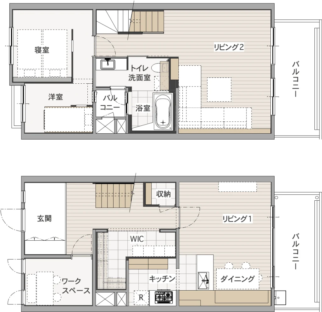 壁式構造を活かしてリノベーション