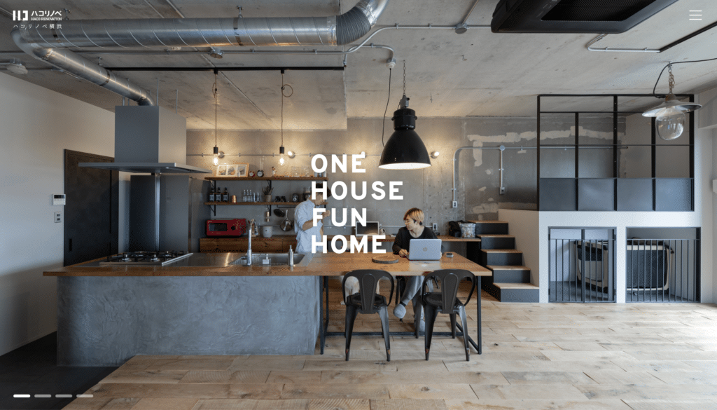 ハコリノベ横浜山下公園