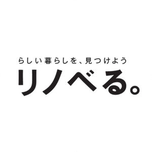 吹き出しアイコン