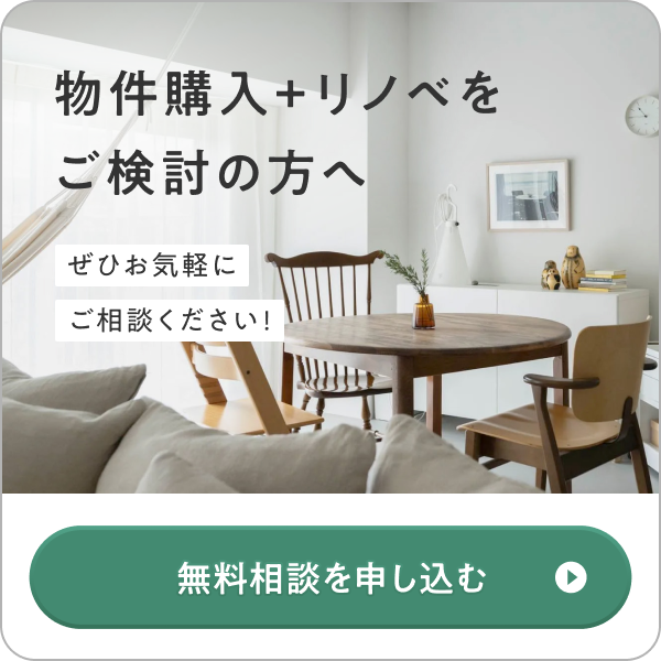 ポップアップバナー